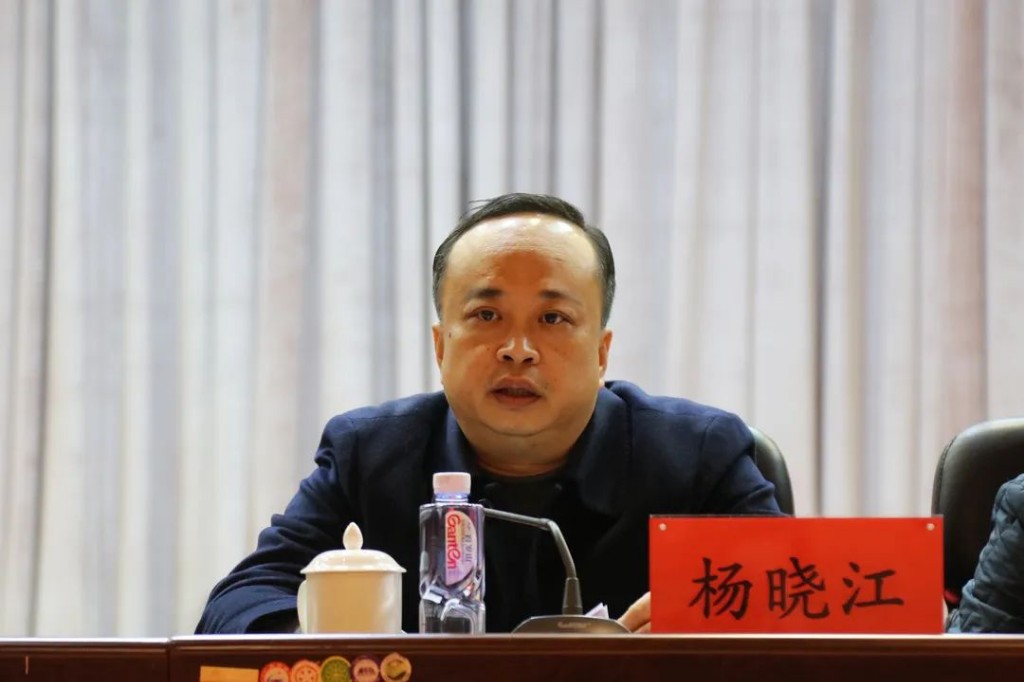 芦淞区召开2020年产业项目建设年活动暨温暖企业行动动员大会