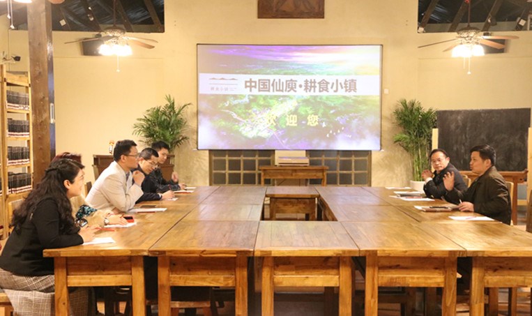 区委宣传部一行到仙庾镇调研休闲农业产业发展情况