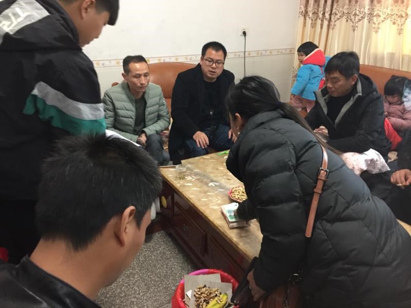 爱心捐款暖人心