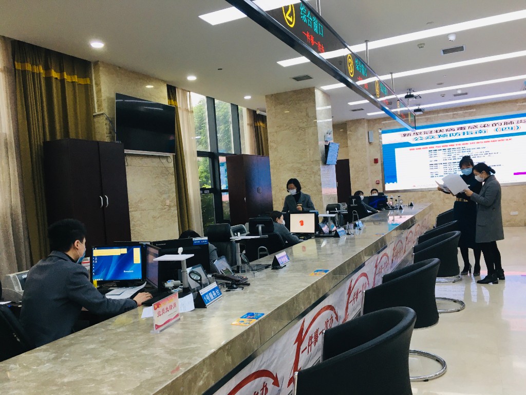 荷塘区政务服务中心开展窗口业务知识考试