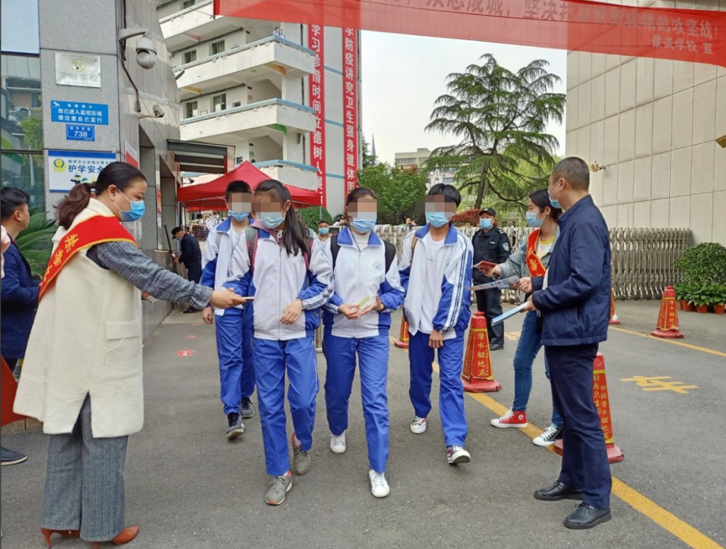 茨菇塘街道：“开学第一课” 禁毒宣传进校园活动