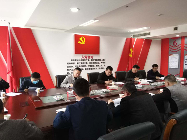 攸县召开了“千吨万人”饮用水源地环境问题专项整治工作会议