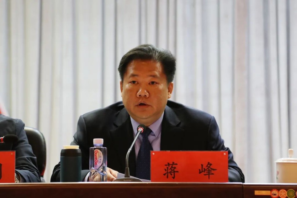 芦淞区召开2020年产业项目建设年活动暨温暖企业行动动员大会