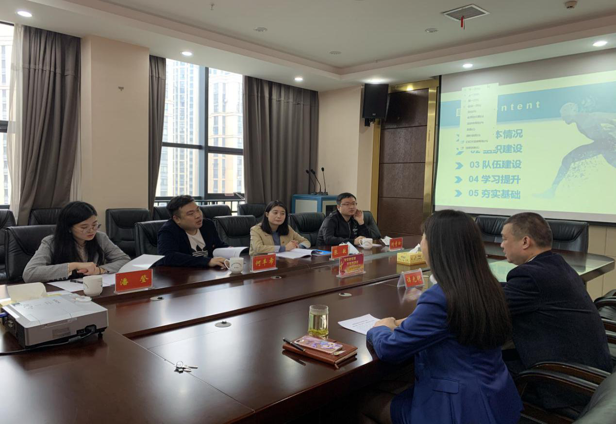 荷塘区疾控中心接受创建市级“青年文明号”检查组验收