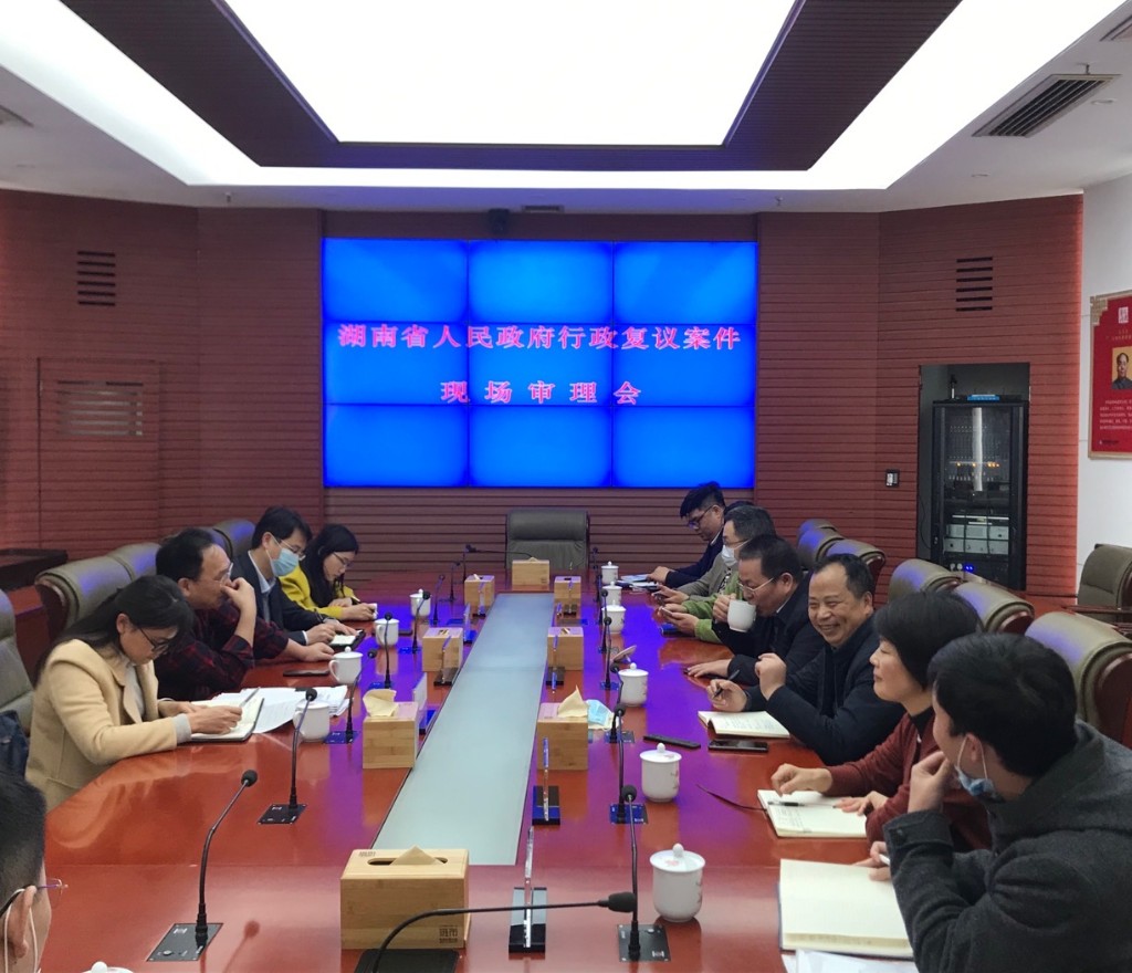 省司法厅一行来荷塘区实地考察征地拆迁工作
