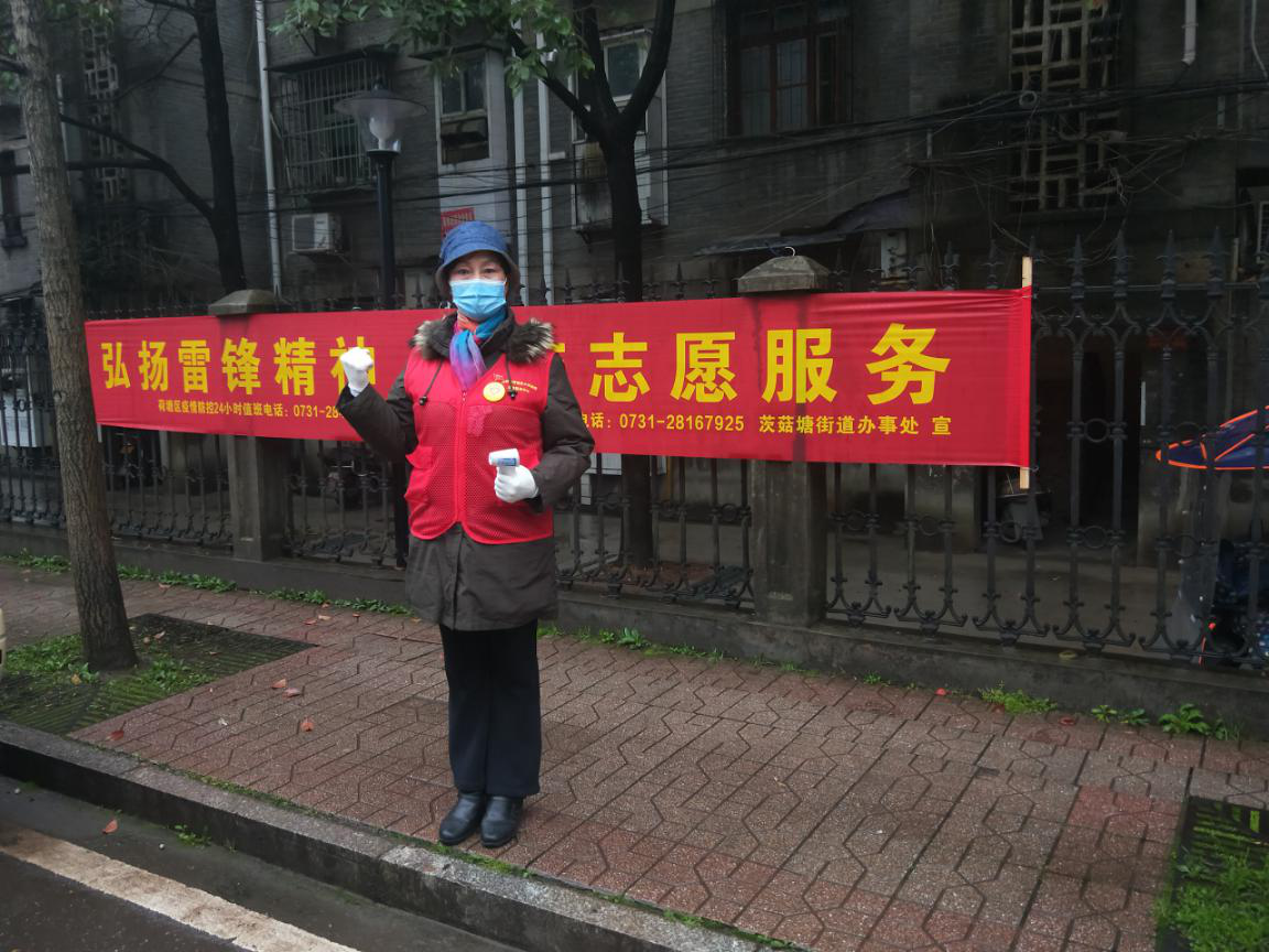 战“疫”志愿者心声:我要入党