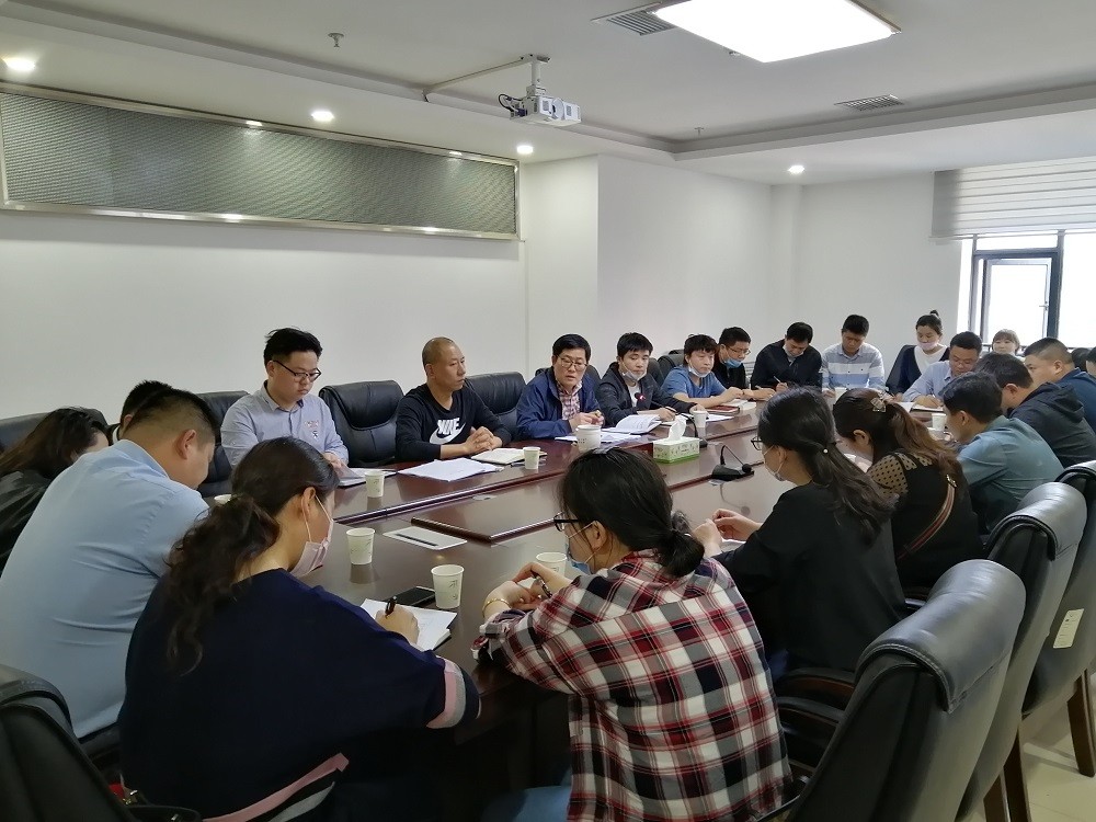 荷塘区人社局召开精准荷塘就业服务工作动员大会
