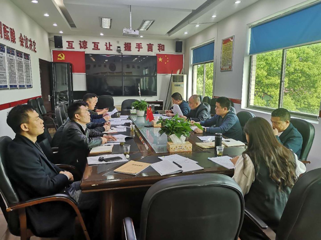 桂花街道理论学习中心组举行集中学习研讨会
