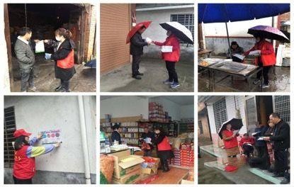 【党旗下的新时代文明实践】春联街道开展“文明祭扫·防火巡山”志愿活动