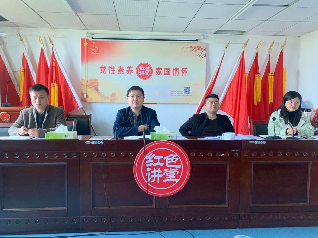 【谭桥街道】切实抓好普查整改 确保交出脱贫攻坚满分卷
