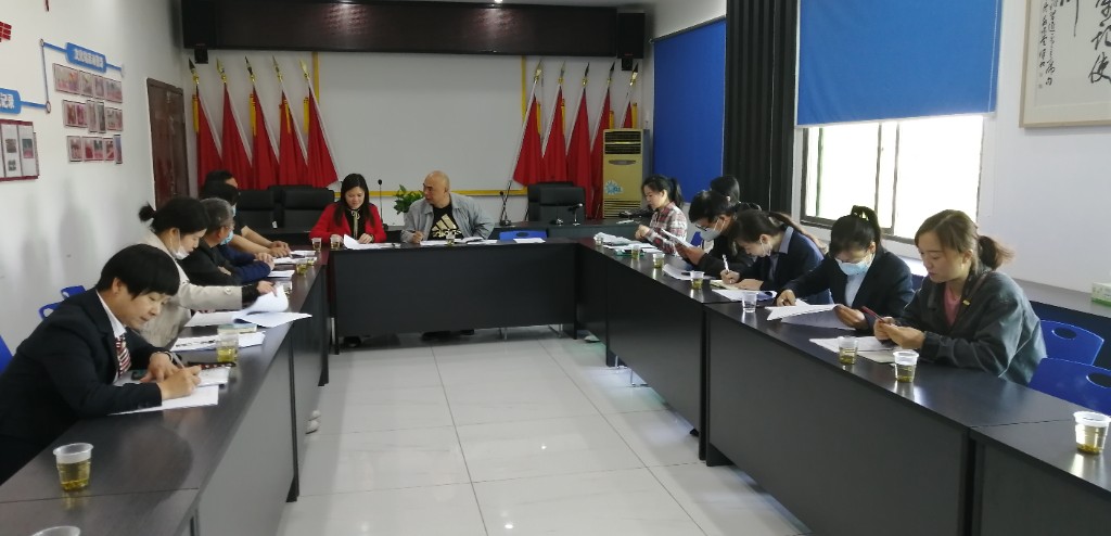 桂花街道召开“友邻帮”服务项目部署会议
