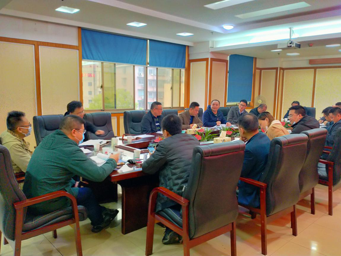 荷塘区召开2020年征拆征收工作部署暨“奋战一百天，冲刺双过半”动员大会