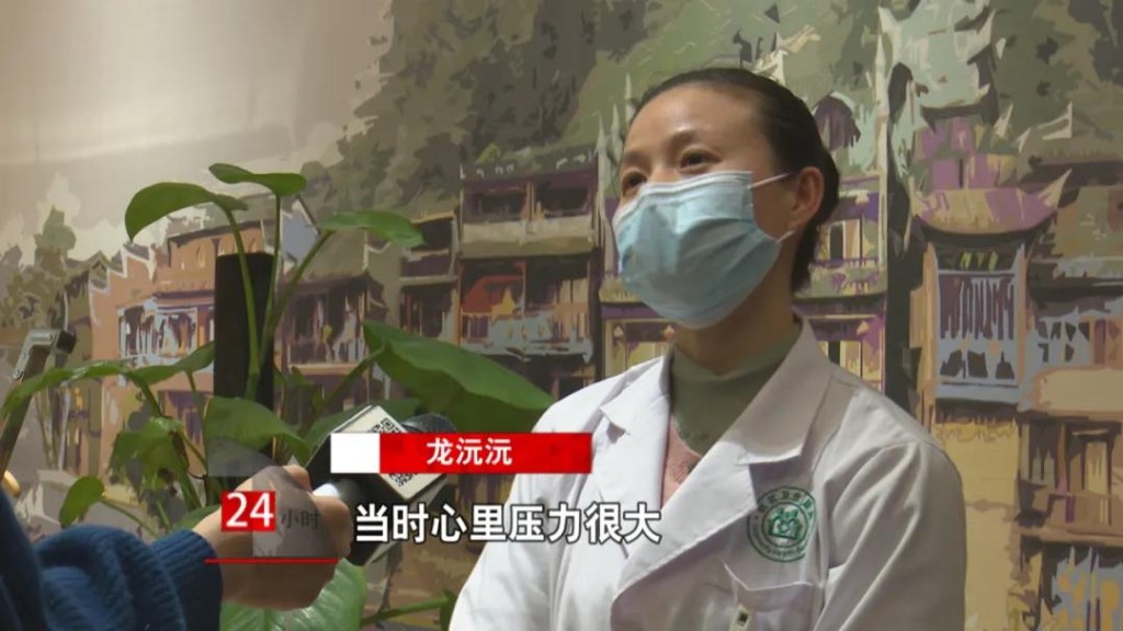 【劳动竞赛在新区】烈火试炼现本色，抗疫一线显担当—龙沅沅
