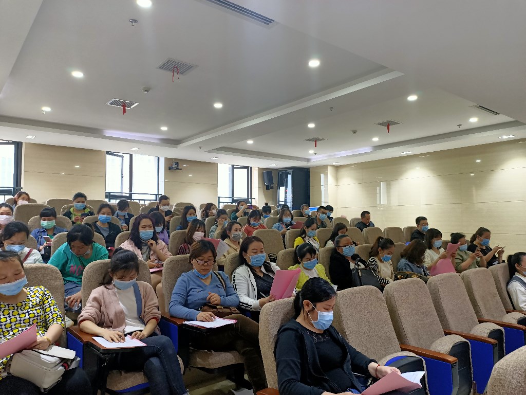 荷塘区医疗保障局召开城镇职工灵活就业业务操作培训会