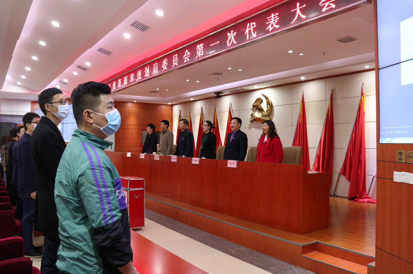 共青团株洲市自然资源和规划局委员会成立大会暨第一次团员代表大会召开