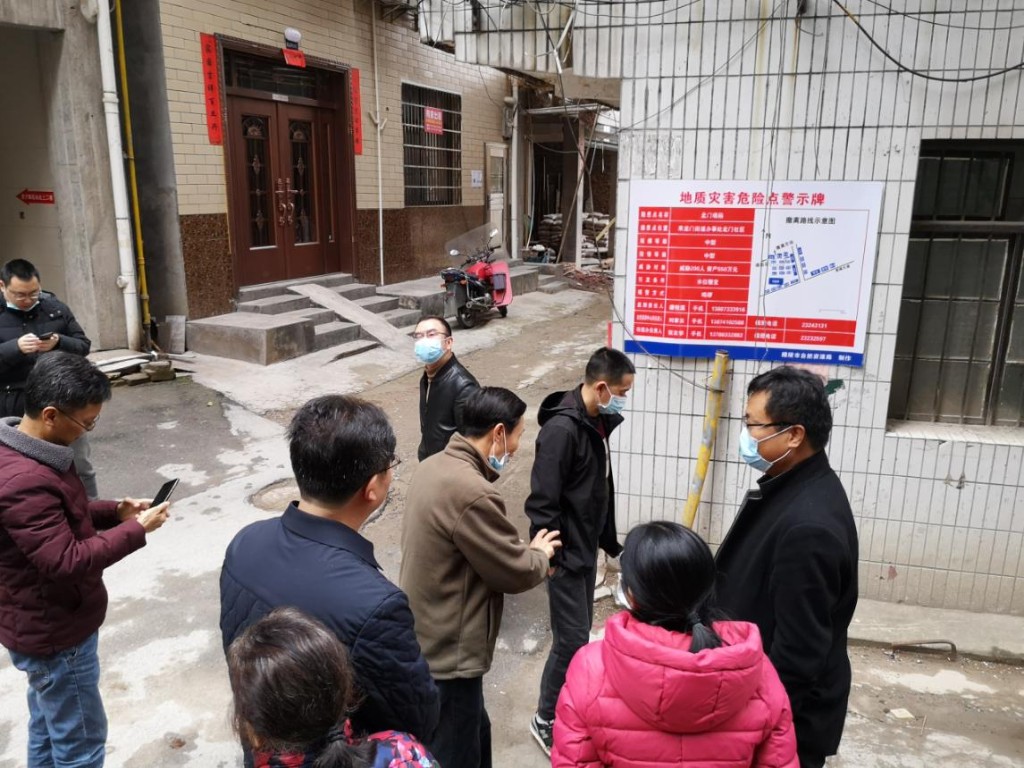 平地灾隐患，安一方百姓——株洲市全力迎战地质灾害防治保平安