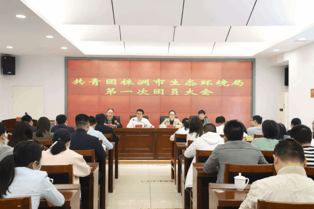 奋斗正青春 定不负韶华