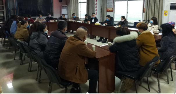 宋家桥街道召开幸福荷塘•就业工作培训会议