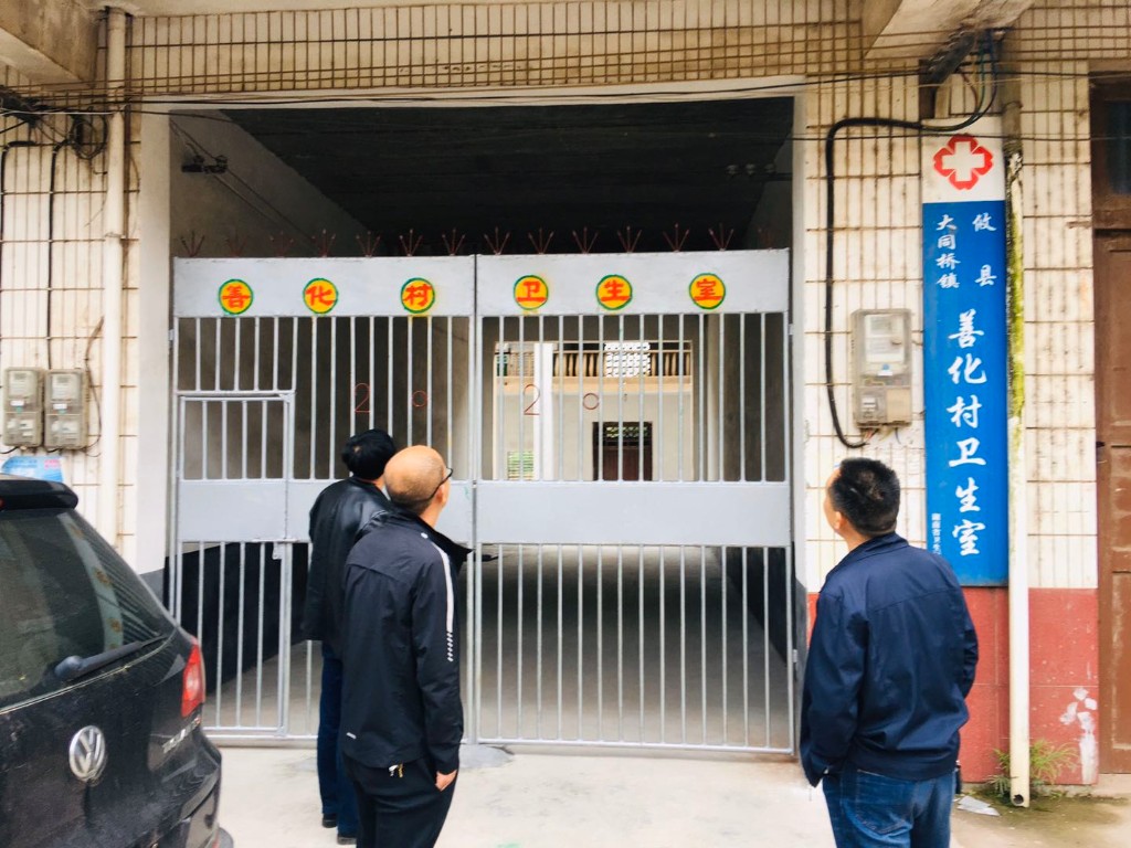 县委编办帮扶工作队扎实推进基层医疗 基础设施建设