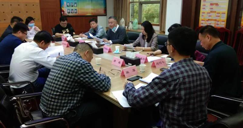 我市召开物流业高质量发展政策研讨座谈会
