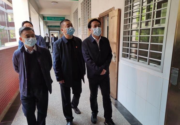 康月林督导2020年春季开学工作　要求：坚决确保11万师生的生命健康安全万无一失