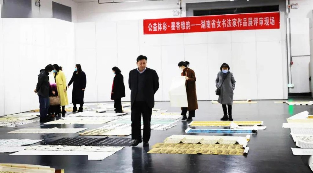 荷塘文联组织区青年女书法家参加湖南省女子书法展