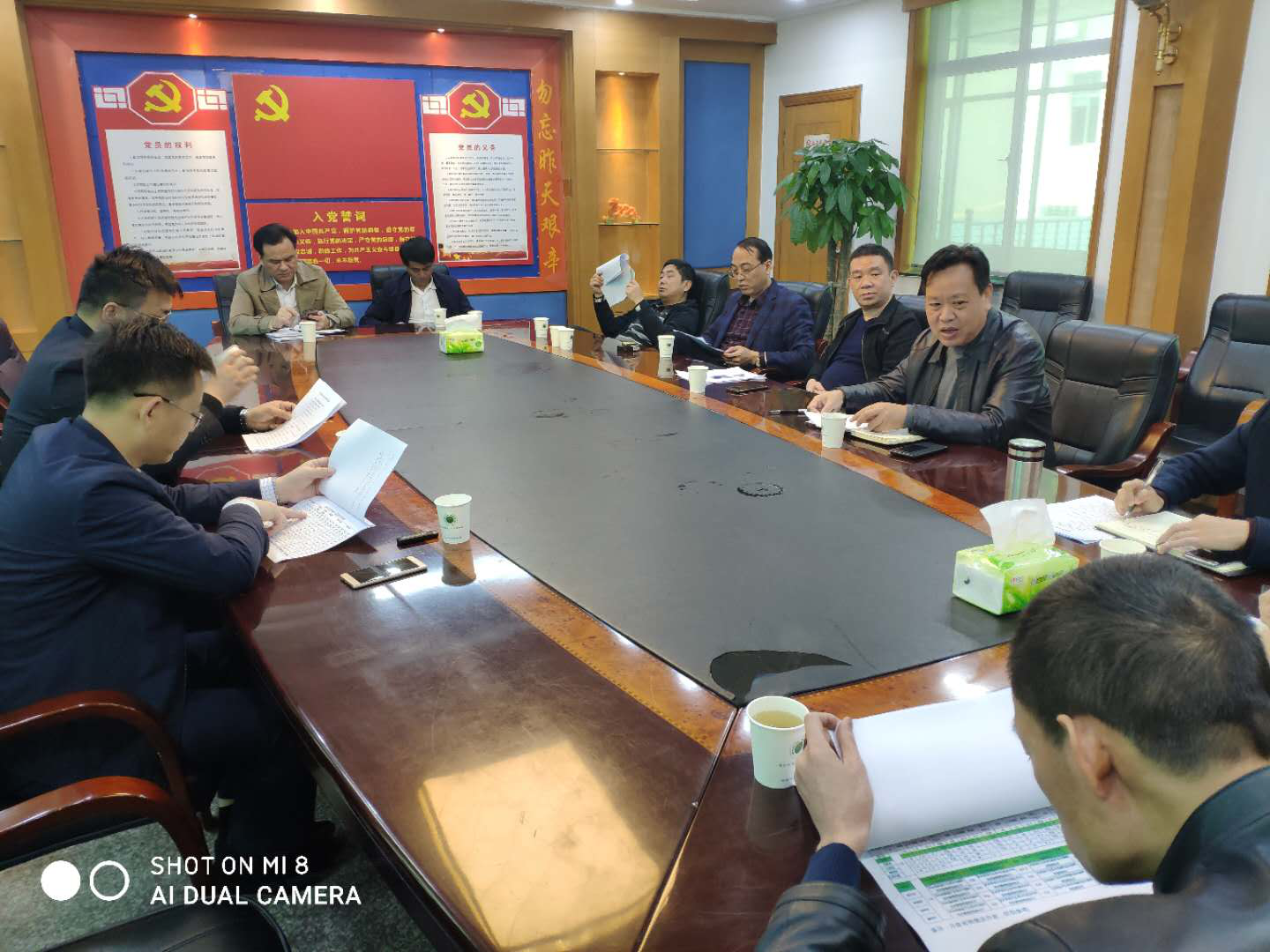 攸县召开大气污染防治工作调度会