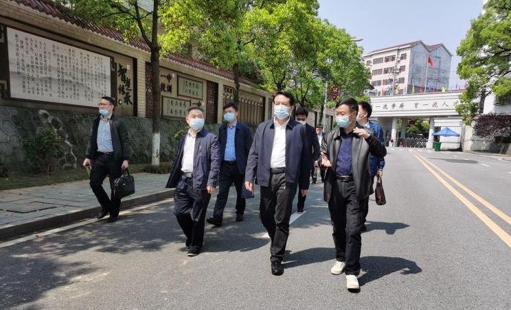 康月林督导2020年春季开学工作　要求：坚决确保11万师生的生命健康安全万无一失
