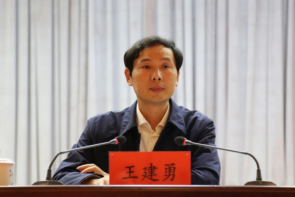 芦淞区召开2020年产业项目建设年活动暨温暖企业行动动员大会