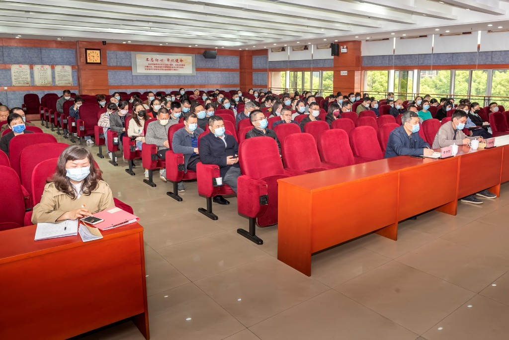 我局举办文明单位建设专题辅导讲座