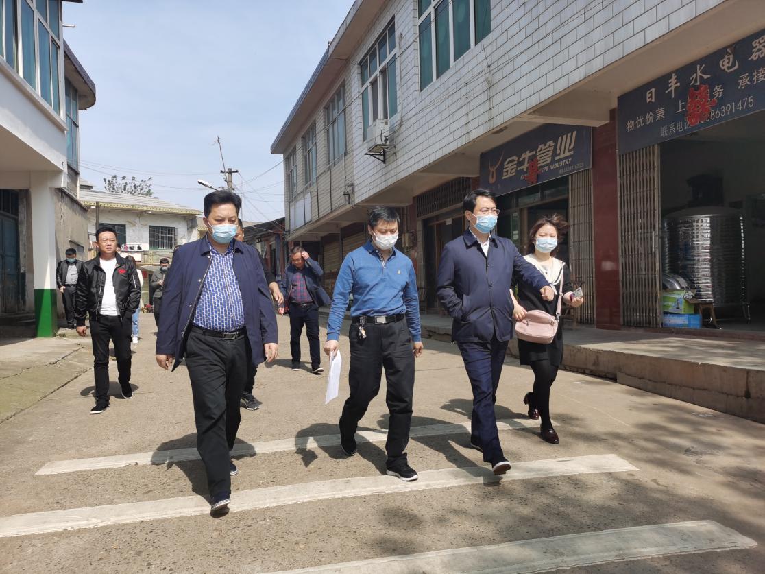 省马路市场安全隐患整治办来我区进行督查