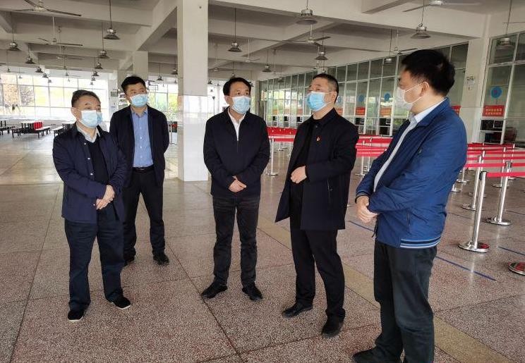 康月林督导2020年春季开学工作　要求：坚决确保11万师生的生命健康安全万无一失
