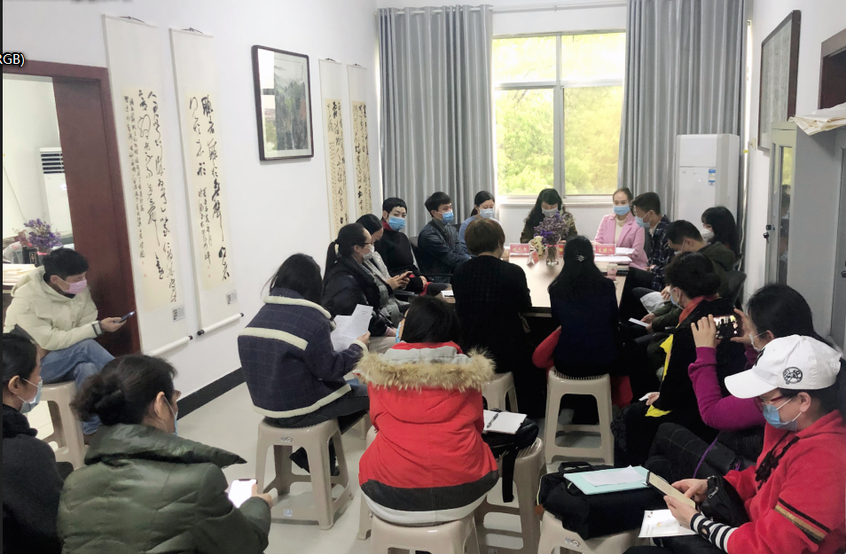 舞出精彩  再创佳绩 —荷塘区文联召开2020年舞蹈家协会工作座谈会