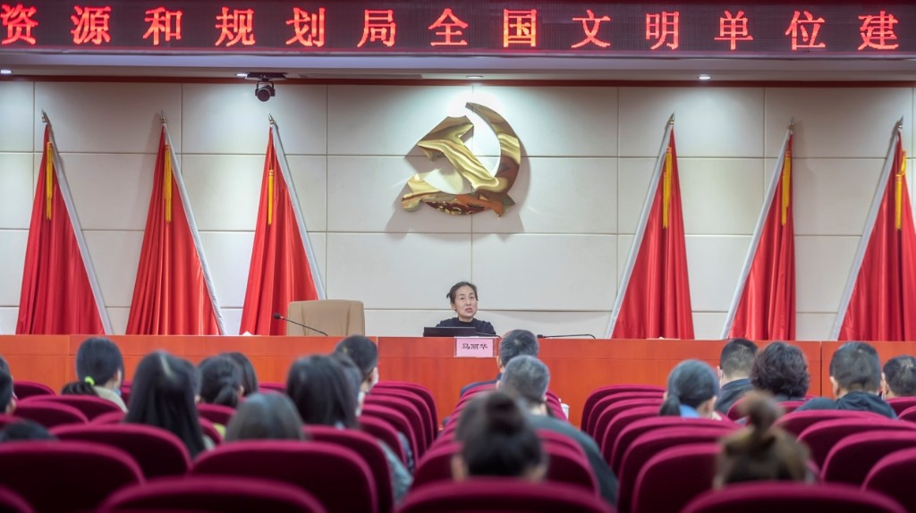 我局举办文明单位建设专题辅导讲座