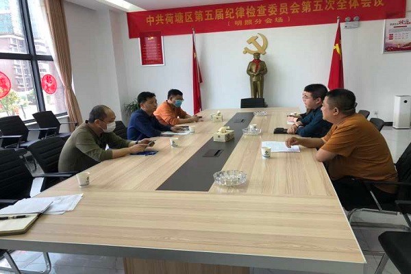 区统计局“三跑”促队伍和业务“双提升”