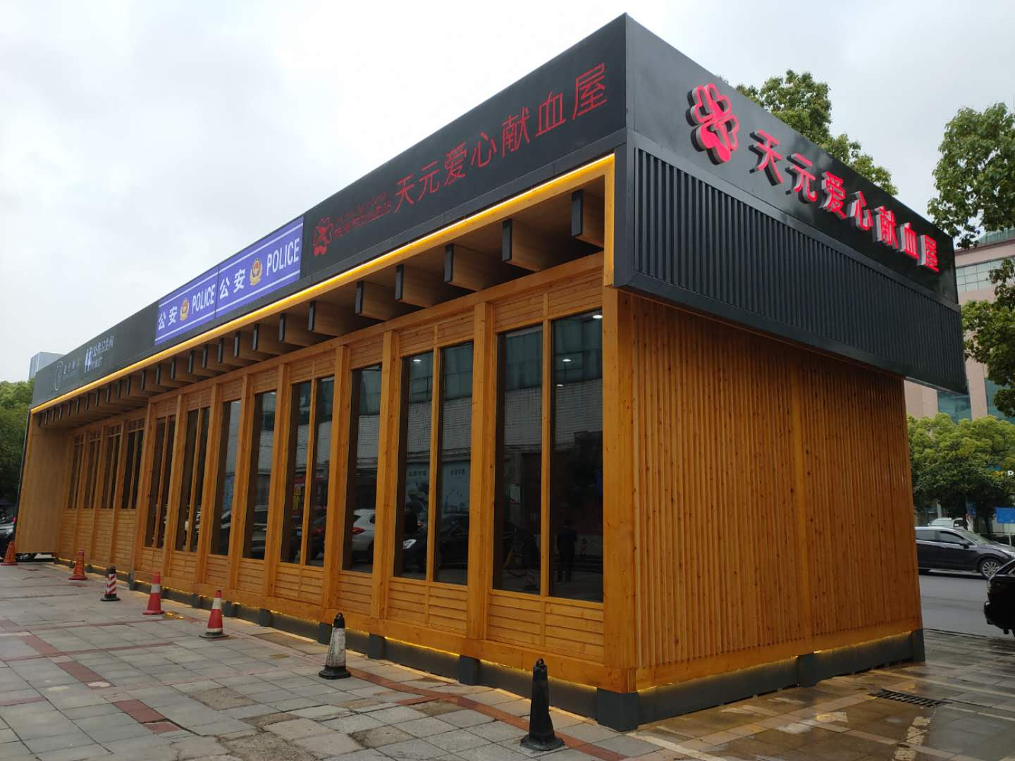 副市长谭可敏带队调研天元超市前坪“建宁驿站”相关工作情况