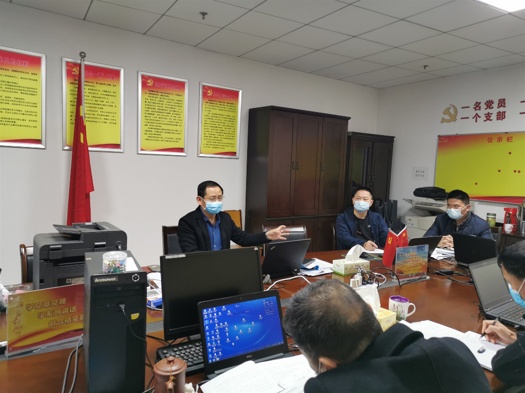 刘方调研财政“同级审”工作