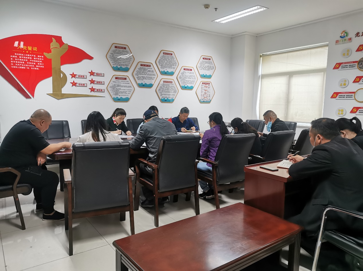 机关事务服务中心组织开展扫黑除恶暨党风廉政集中学习