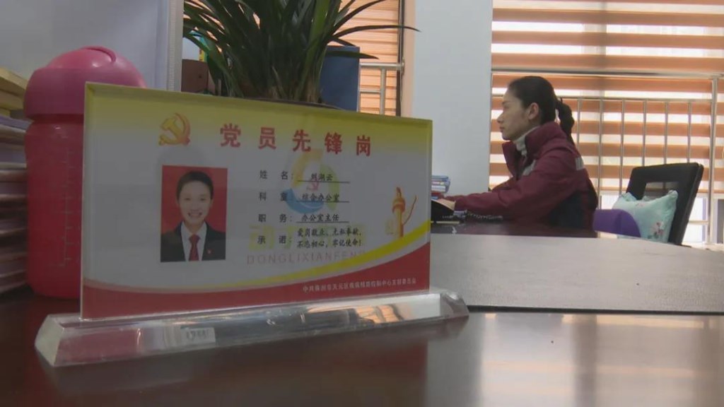 【劳动竞赛在新区】为防疫一线战士保驾护航—刘湖云