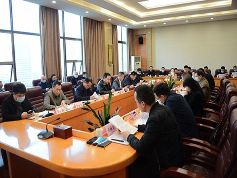 我市召开交通问题顽瘴痼疾集中整治工作调度推进会