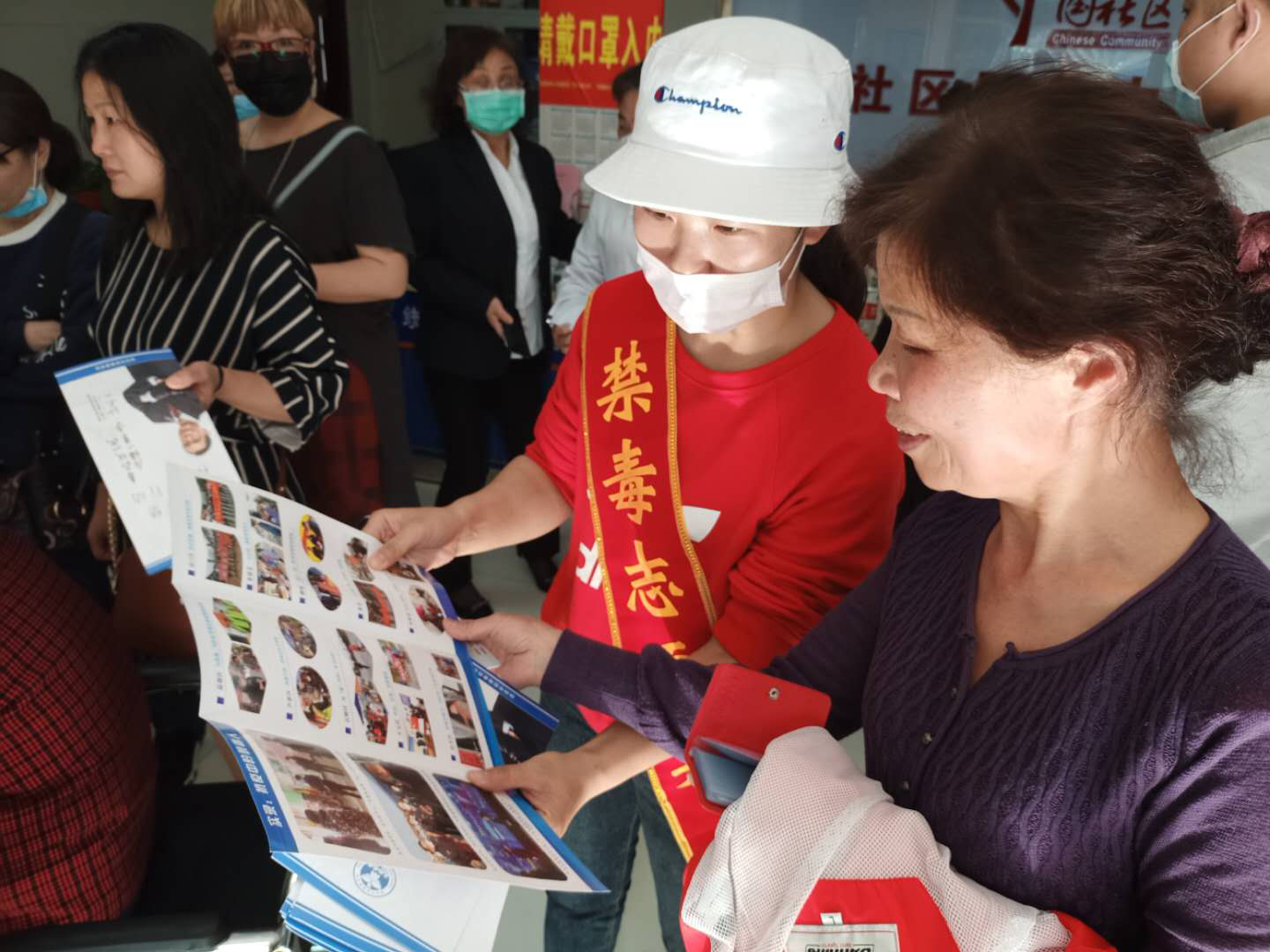 茨菇塘街道开展禁毒宣传进社区活动