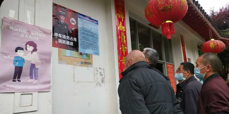 杜绝养老机构消防安全隐患 我们一直在行动