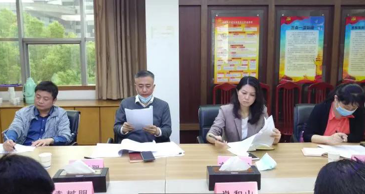 我市召开物流业高质量发展政策研讨座谈会