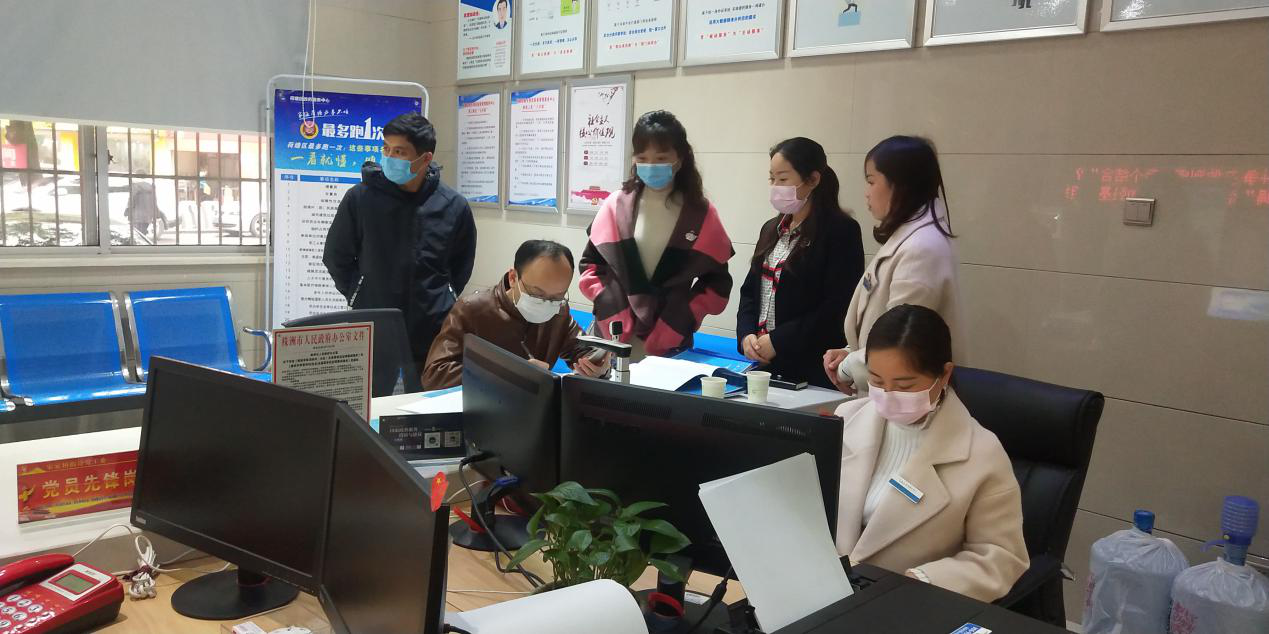 宋家桥街道迎接区政务中心一季度考核
