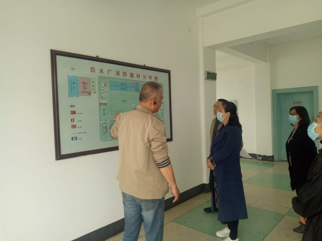 调研四水厂扩建项目 积极做好项目服务