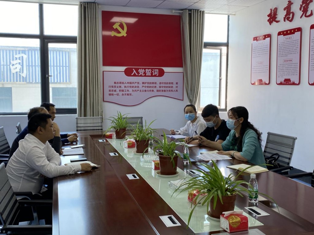 茨菇塘街道开展残疾人网络直播带货交流会