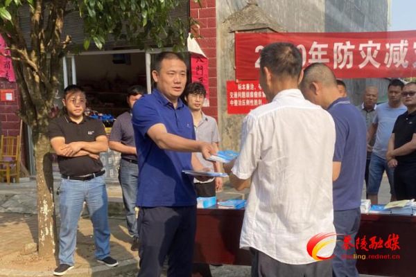 严塘镇：应急演练让防灾减灾记心间