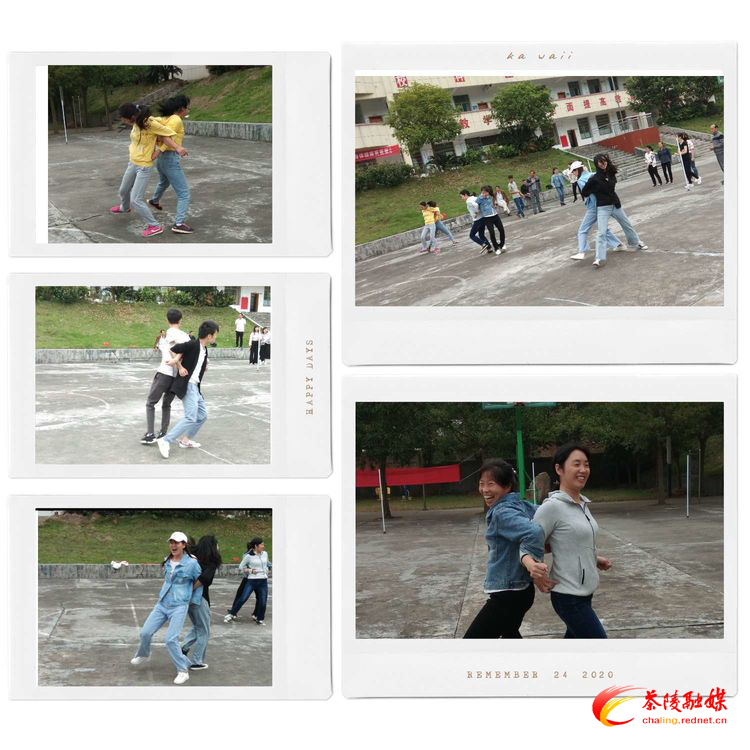 桃坑学校：办趣味体育活动 展教师体艺风采