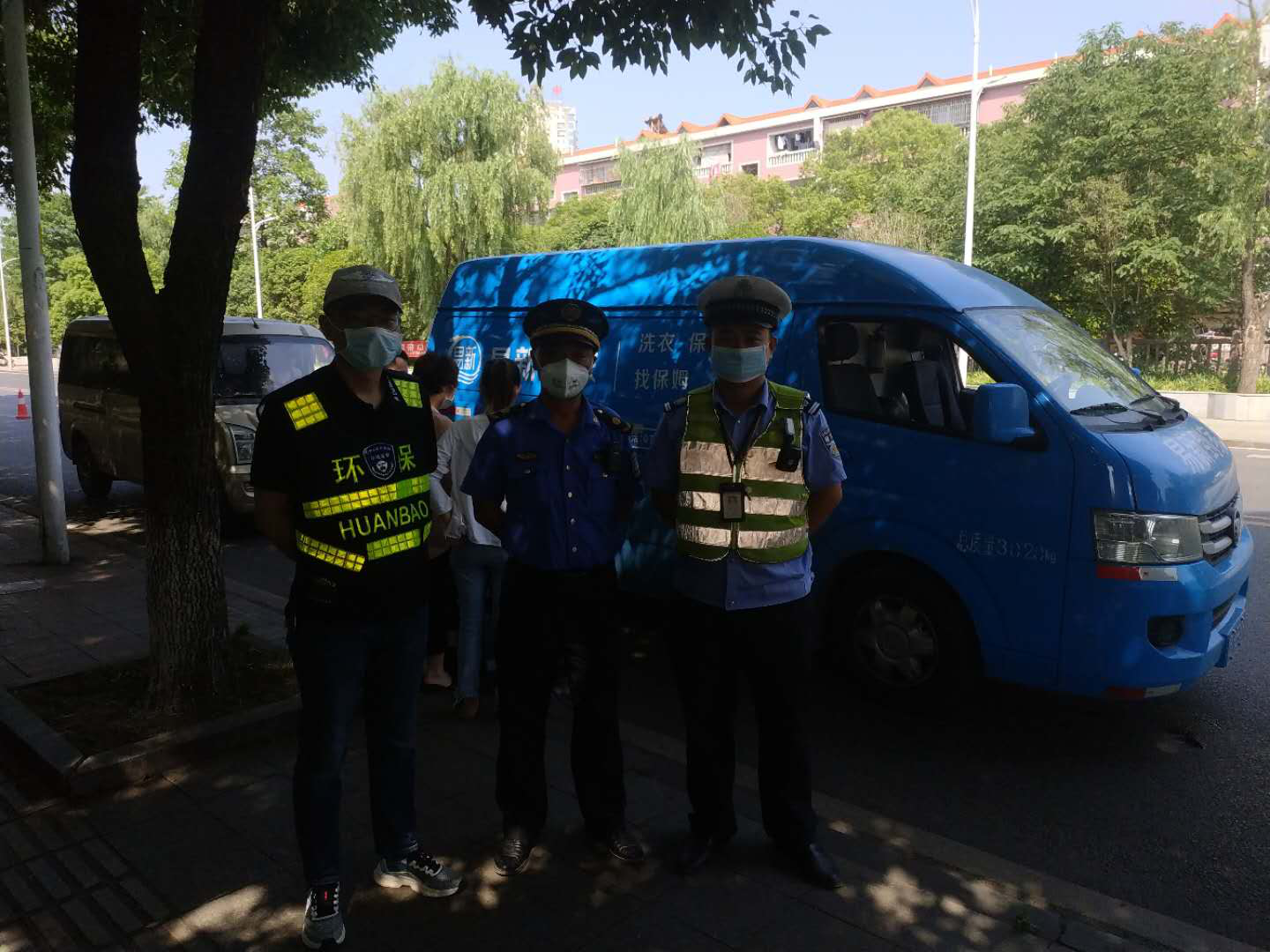 株洲市生态环境局荷塘分局机动车排放专项检测