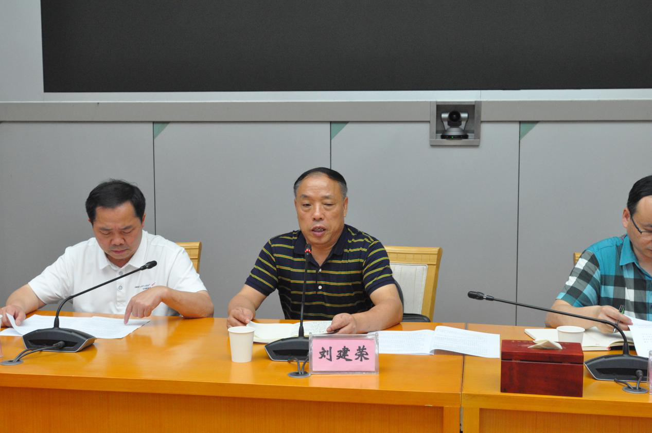 株洲市国有企业退休人员社会化管理移交集体签订协议